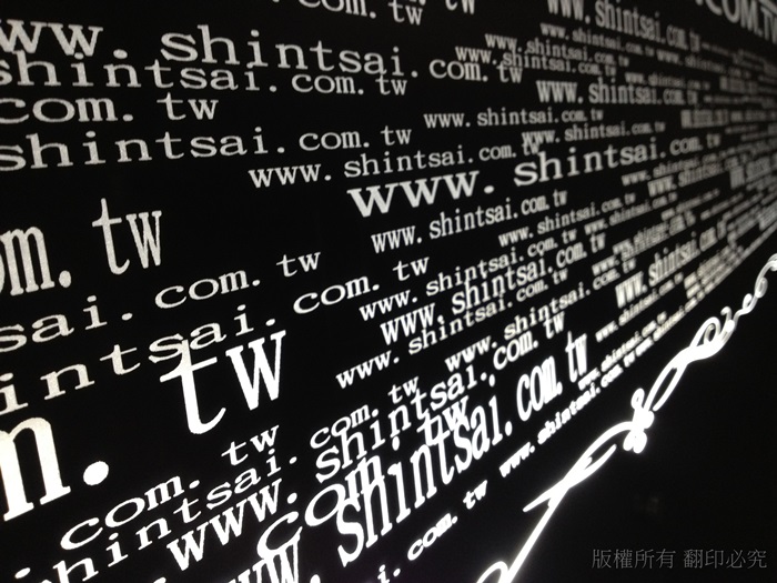 Shintsai昕采玻璃 鋁框拉門 細鋁框拉門 鋁合金隔間 黑框拉門